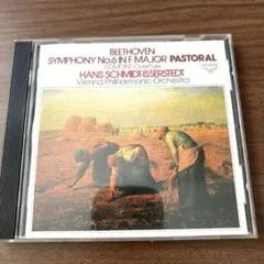 ヴェートーヴェン　交響曲第6番「田園」　解説冊子付き