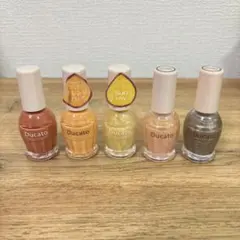 デュカート ネイルカラー セット（オレンジ系）のサムネイル