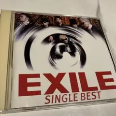 EXILE SINGLE BEST
