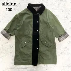 Item thumbnail for item 319600b0-7495-424f-ba6e-e9d70f70f8b4