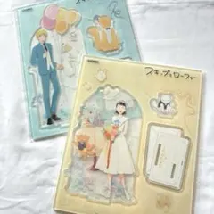 スキップとローファー キャラクターグッズ