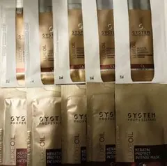 贅沢オイルケア♡ SYSTEM リュクス KRシャンプー＆KTマスク10個セット