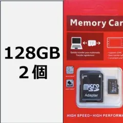 2026年最新】任天堂switch sdカードの人気アイテム - メルカリ