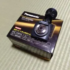 2026年最新】ca－xdr71gd ドライブレコーダー パナソニックの人気