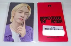 ソンホ YOUTUBE GIFT 購入者特典トレカ　BOYNEXTDOOR