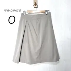 ナラカミーチェ スカート