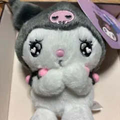 Item thumbnail for item 73af8ca8-8946-45cb-bb7c-4e4ffb5d9a5b