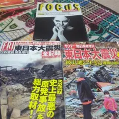 Item thumbnail for item 20f095b4-eb08-4c35-89ff-8e2cc31c20d6