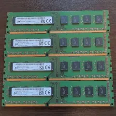 ジャンク デスクトップ用 DDR4 メモリ 5枚セット - メルカリ