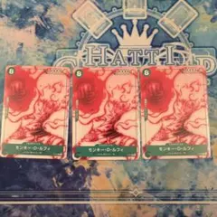 ワンピースカード FILM RED アンコールパック ルフィ ウタ プロモ