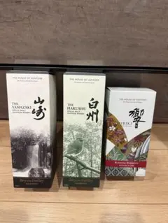 シンシアルハートローズシャングリラ 3本セット - メルカリ