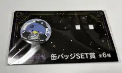 サンリオ くじ　ハロウィン 2025 タキシードサム 缶バッジセット賞 新品