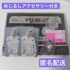 TREASURE pulse on ヒョンソク TURZ トレカ CD