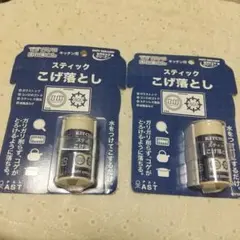 Item thumbnail for item e79215b3-5aa8-4929-85e9-28e63694cf2b