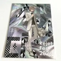 2026年最新】クリミナーレ rejetの人気アイテム - メルカリ