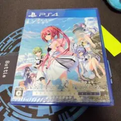 2026年最新】summer pockets reflection blue ps4の人気アイテム
