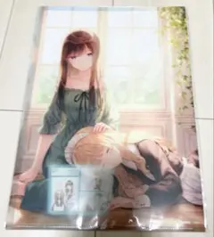 絵師100人展11 クリアファイル