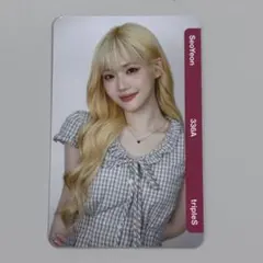 2025年最新】Triples ソヨン トレカの人気アイテム - メルカリ