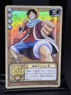 美品 ワンピース ハイパーバトル LK-C01 ルフィ 海賊王になる男 - メルカリ