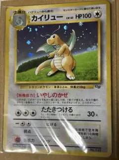 Item thumbnail for item d9dd71aa-ddb7-40e2-b240-691d176cd6cd