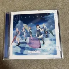 MyGO!!!!! 跡暖空（みちのく）2hdアルバム 高松燈カード付き
