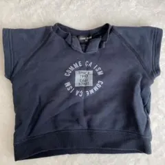 限定セール！現品限り！COMME CA ISM スウェットTシャツ サイズ80