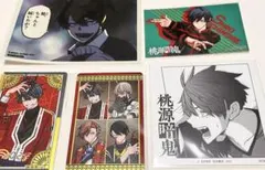 桃源暗鬼 一ノ瀬四季 5点セット ①