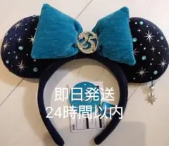 新品未使用】アメリカディズニー クラブ33限定カチューシャ ⭐️激レア