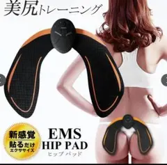 Item thumbnail for item a6864fd3-8f63-42fb-a129-678345fc1824