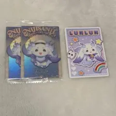 にじさんじ ルンルン