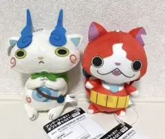 妖怪ウォッチ　ぬいぐるみセット 妖怪ウォッチ ぬいぐるみセット - メルカリ