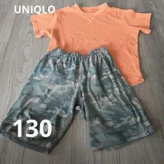 オレンジ ワッフル生地 パジャマセット 130cm。UNIQLO