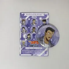 名探偵コナン　隻眼の残像　毛利小五郎　キャラバッジコレクション　缶バッチ