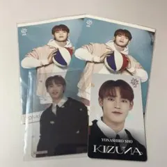 JO1 KIZUNA 與那城奨　トレカ　ポストカード