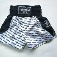 Item thumbnail for item 2876ea60-7392-4644-aaa7-5be19c1c530b