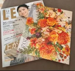 2026年最新】上戸彩カレンダーの人気アイテム - メルカリ