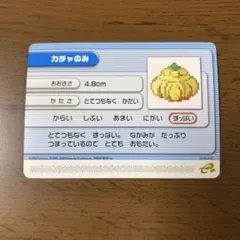 2026年最新】ポケモンバトルカードe+の人気アイテム - メルカリ