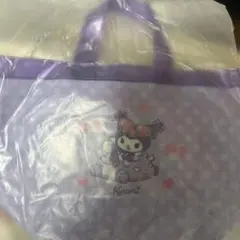 サンリオキャラクターズ 一番くじ クリアトート クロミ 新品未開封品