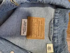 ジャーナルスタンダードレリューム　リーバイスデニムジャケット