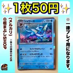 haram様 リクエスト 3点 まとめ商品