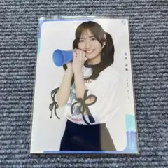 僕が見たかった青空 青木宙帆 チア 生写真 - メルカリ