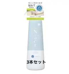 アース製薬 N.act(エヌ.アクト）肌用クリーンミストのサムネイル