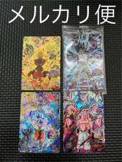 2025年最新】bm6-sec3の人気アイテム - メルカリ