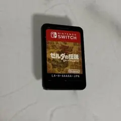 最安値！Nintendo　Switchのゼルダの伝説ブレスオブザワイルド