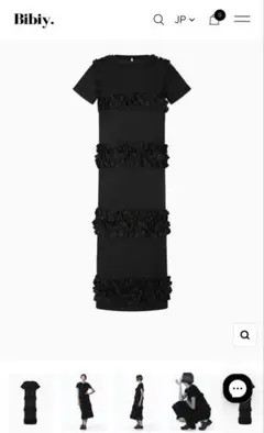 タグ付き新品 Bibiy FRANCOIS DRESS ドレス ブラックチュール - メルカリ