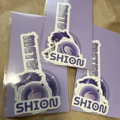 Item thumbnail for item f4ee1948-8cd6-4f6e-918d-4689695d4c32