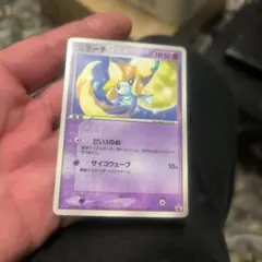 ジラーチ PROMO ADV-Pプロモカード 025/ADV-P - メルカリ
