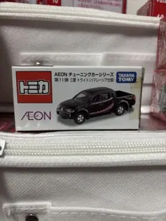 トミカ MDX マレーシア限定 2個セット　専用 Amazon.co.jp: トミカ 初回特別カラー 96 マツダ RX-8 2個セット