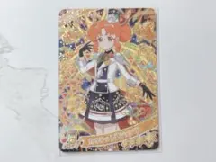 ひみつのアイプリ リング5だん カルテットレジェンド リンリン