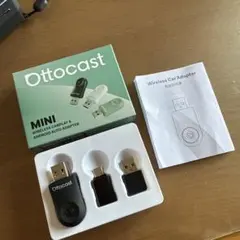 オットキャスト　ミニ